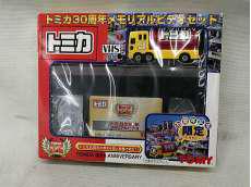 トミカ・ダイヤペット|TOMY