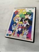 レトロゲームソフト|マーバ