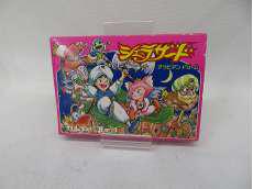 ファミコンソフト|カルチャーブレイン