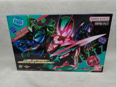 変身・なりきりグッズ|BANDAI