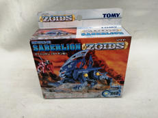 ZOIDS ゾイド|TOMY