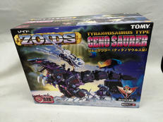 ZOIDS ゾイド|TOMY