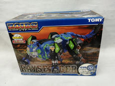 ZOIDS ゾイド|TOMY