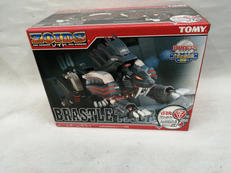 ZOIDS ゾイド|TOMY