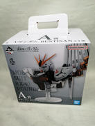 機動戦士ガンダム逆襲のシャア|BANDAI