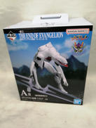 新世紀エヴァンゲリオン劇場版 AIR/まごころを、君に|BANDAI