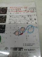 imgMap['COMMENT']}