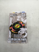 ベイブレードX|TAKARA TOMY