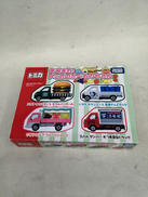トミカ|TAKARA TOMY