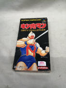 スーパーファミコンソフト|YUTAKA