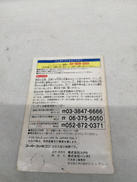 imgMap['COMMENT']}