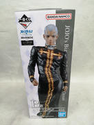 ジョジョの奇妙な冒険 ストーンオーシャン|BANDAI