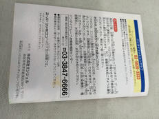imgMap['COMMENT']}