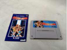 スーパーファミコンソフト