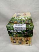 ゲーム|リーメント