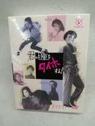 映画/ドラマ|ポニーキャニオン