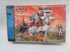 アニメ・キャラクター|ARII