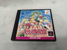 プレーステーションソフト|KONAMI