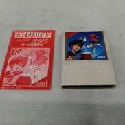 レトロゲームソフト|SEGA