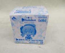 キャラクター|BANDAI