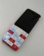 フルフェイス|AU