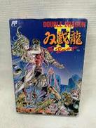 ファミコンソフト|テクノスジャパン