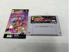 スーパーファミコンソフト|エポック社