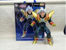 B賞　スーパーベビー2|BANDAI