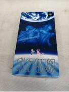 スーパーファミコンソフト|エニックス