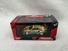 1/43スケール車|EBBRO