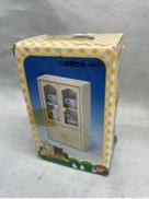 女の子向け玩具|BANDAI