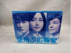 映画/ドラマ|TSエンターテイメント