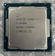 core i7|INTEL
