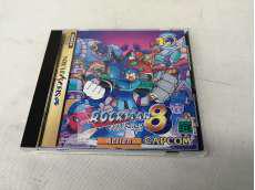 セガサターンソフト|CAPCOM