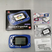 スワンクリスタル|BANDAI