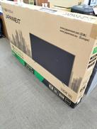 液晶ディスプレイ|JAPANNEXT