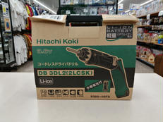 ☆★☆未開封品☆★☆|日立工機