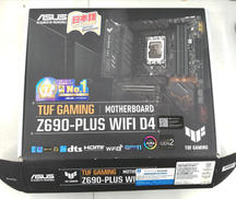 マザーボード|ASUS