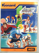 ハイパースポーツ3|KONAMI