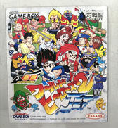 激闘ワールドヒーローズ2JET