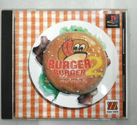 バーガーバーガー2|MAJORWAVE