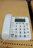 電話機|PANASONIC