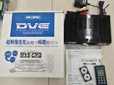 映像の高画質を楽しもう！|PROSPEC