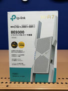 無線LAN中継機|TP-LINK