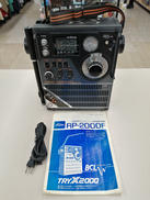 BCLラジオ|TOSHIBA