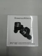 ☆★☆未開封品☆★☆|BOWERS & WILKINS