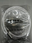 スピーカーケーブル|OYAIDE