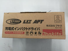 ☆未開封品☆|MAKITA