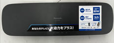 サウンドバー|PANASONIC