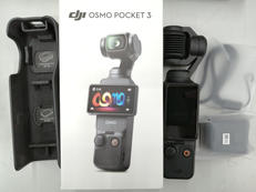 首がニワトリみたい！|DJI